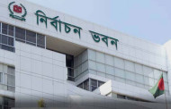 EC seeks applications from new parties for registration