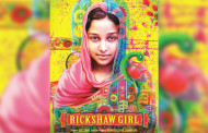 Rickshaw Girl: A transcendental film that redefines Bangladeshi filmmaking