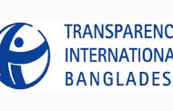 TIB urges to withdraw provision of legalising laundered cash