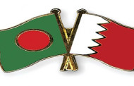 Special move underway for return of Bangladeshi workers to Bahrain: Envoy