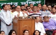 BNP appreciates CEC, but won't join any talks with current EC