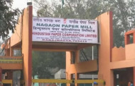 Assam to spend Rs 810 cr to settle defunct paper mills issues: CM Sarma