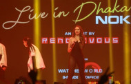 Otilia grooves Dhaka musicophiles at ICCB