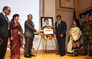 Bangladesh mission in Washington observes birth anniversary of Fazilatun Nesa Mujib