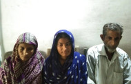 Expatriate Shilpi Akhter returns home with help of Bangladesh embassy in KSA