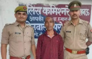 Bangladeshi national held at Lucknow airport