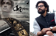 Bangladeshi Tahsin’s film released on Amazon Prime