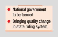 BNP to place state reform proposal next month