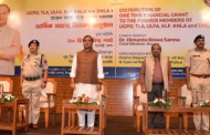 Assam mulls withdrawing AFSPA from two more areas
