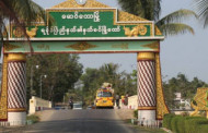 Rakhine Residents Trapped and Going Hungry as Myanmar Military Blockades Villages
