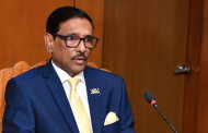 AL is not obstructing BNP rally, says Obaidul Quader
