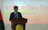 Bangladesh Embassy in Seoul observed ‘National Constitution Day’