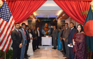 Bangladesh Embassy in Washington DC observes ‘National Constitution Day’