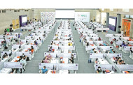 Carnival of computing, from heart of Bangladesh