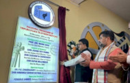 Tripura Film and Television Institute under Satyajit Ray film institute opened in Agartala