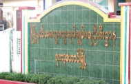 Almost 100 Village Administrators Resign in Western Myanmar