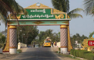 Rakhine Villagers Return Home After Myanmar Junta Lifts Blockade