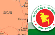 Bangladeshis in Sudan asked to contact embassy hotline