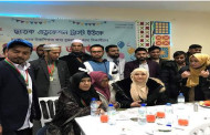 Chhatak Education Trust UK welcomed students from Bangladesh