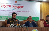 Actor Ferdous appointed as brand ambassador of BFSA