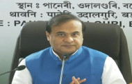 Peace pact with pro-talk ULFA likely to be signed in May, says Himanta