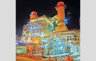 Power subsidy may reach record Tk 270bn in FY23