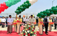 Sonowal inaugurates Sittwe port in Myanmar; receives first Indian cargo vessel