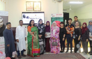 Rabindra-Nazrul’s birth anniv celebrated in Brunei