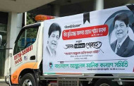 Actor Farooque's body arrives in Dhaka from Singapore