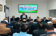 Press conference in London demanding stop harassment of expatriates in Bangladesh and investment protection