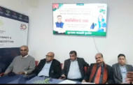 Exchange of views with London Bengla media in support of mayoral candidate Anwaruzaman