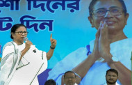 After 'destroying' Kashmir & Manipur using divisive politics, BJP is after Bengal: Mamata