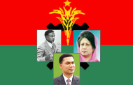 BNP seeks DMP permission for grand rally on Oct 28