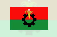 BNP enforces blockade on Sunday, Monday