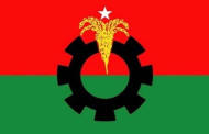 BNP announces 48hrs hartal from Sunday