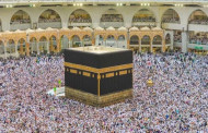 Hajj registration begins