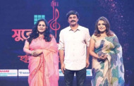 ‘Shurer Shera Junior’ goes on air today