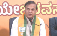 Fraud entries to be deleted from NRC, says CM Himanta
