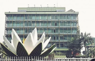 UAE becomes top remittance source for Bangladesh