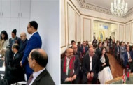 Bangladesh High Commission London celebrates “National Diaspora Day 2023″ by launching National Identity Cards for British-Bangladeshi Expatriates