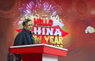 55th year of broadcasting Bangla programs in China’s state media celebrated in Dhaka