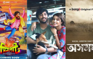OTT in 2024: Films, series awaiting release