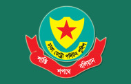 DMP imposes ban on motorcycle movement for 3 days