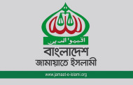 Jamaat also calls 48-hour hartal