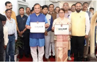 Assam govt to table budget for 2024-25 FY on Feb 12