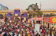 29 lakh people visited International Calcutta Book Fair, books worth Rs 27 crore sold: Officials