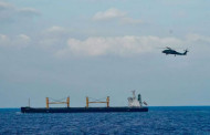 12 pirates on board hijacked MV Abdullah, says EU naval force