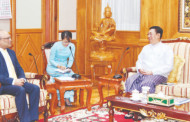 Bangladeshi Ambassador Meets Senior Myanmar Junta Official for Talks