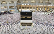 Death toll tops 1,000 after hajj marked by extreme heat: AFP tally