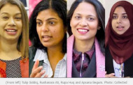 Tulip, Rushanara, Rupa and Apsana win from Labour party